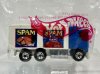 1994 MATTEL  Hot Wheels Hiway Hauler SPAM ߥ˥