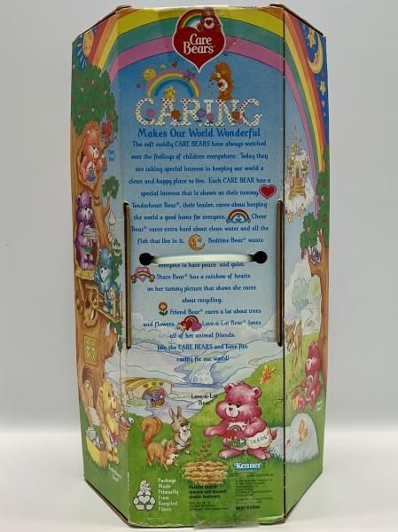 1991 ケアベア 環境ベア シェアベア ぬいぐるみ