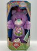 1991 Kenner  Care Bear  Share Bear ̤