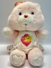 1983 Kenner  Care Bear  Baby Hugs Bear ̤