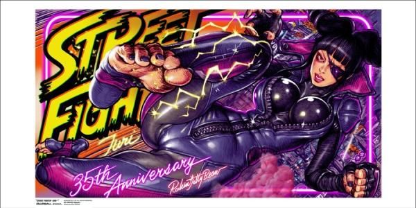 ロッキン・ジェリー・ビーンシルクスクリーンポスター額入り