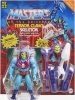 2022 MATTEL  MASTERS OF THE UNIVERSE  TERROR CLAWS SKELETOR