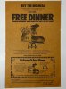 1974 ޥɥʥ FREE DINNER ե饤䡼