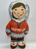70's Eskimo Pie ԥɡ