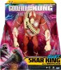 Playmates  GODZILLA x KONG: THE NEW EMPIRE  GIANT SKAR KING with WHIPSLASH