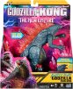 Playmates  GODZILLA x KONG: THE NEW EMPIRE  BATTLE ROAR GODZILLA EVOLVED

