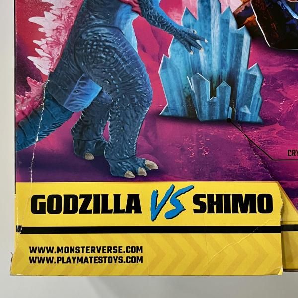 プレイメイツ ゴジラ x コング 新たなる帝国 ゴジラ vs シーモ