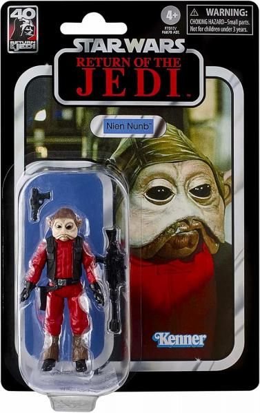 スターウォーズ ジェダイの帰還 ナインナン フィギュア