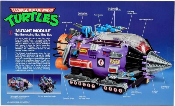 2025 プレイメイツ ミュータントタートルズ ミュータントモジュール