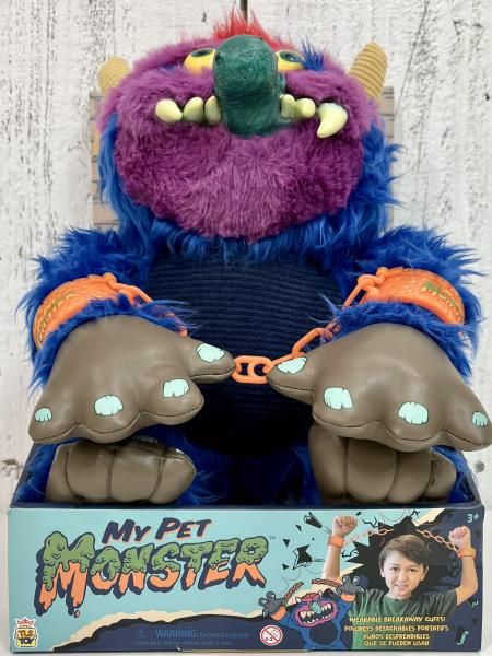 2025 The Loyal Subjects マイペットモンスター ぬいぐるみ