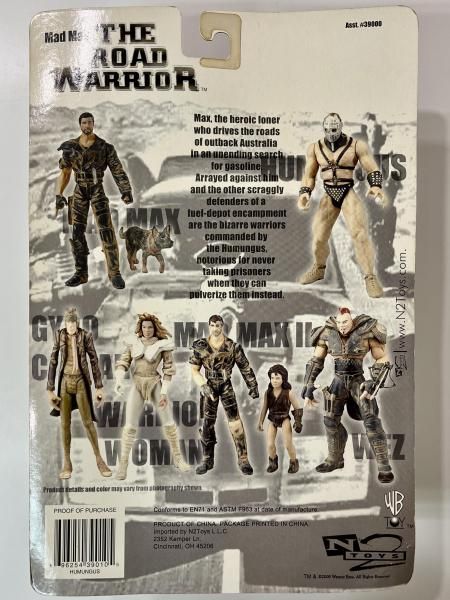 S.O.D. フィギュア マッドトイズ ガンメタバージョン ノーマル 2体セット Amazon | MADTOYZ SOD サージェントD ガンメタver マッドトイズ