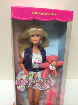 Barbie Teddy fun/1996年 - PopSoda Web Shop