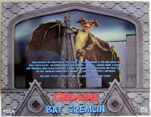 BAT GREMLIN - PopSoda Web Shop