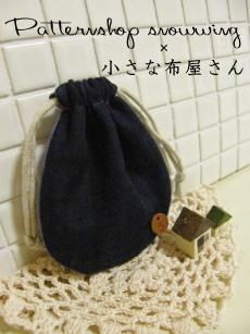Dl販売 まんまるきんちゃく Patternshop Snowwing Dl販売 まんまるきんちゃく Patternshop Snowwing