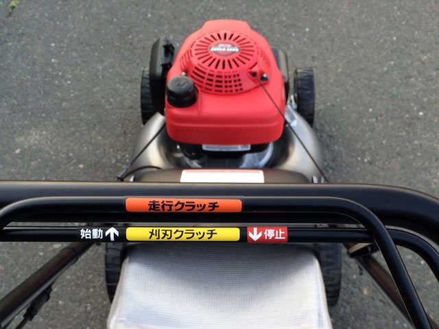 ホンダ芝刈機HRG466 - ホンダパワープロダクツ製品・パーツ販売のホンダガーデン・オンラインショップ