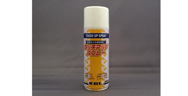 Kbl農業機械用カラースプレー クボタ 白1号 ホンダガーデン ホンダ耕運機 発電機 芝刈機 刈り払機などの通販サイト Kbl農業機械用カラースプレー クボタ 白1号 ホンダガーデン ホンダ耕運機 発電機 芝刈機 刈り払機などの通販サイト