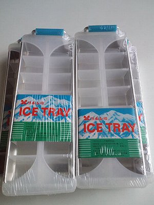 レア☆リボン印のレトロなアルミ製氷皿 - Watch Your Step 。は製氷皿 