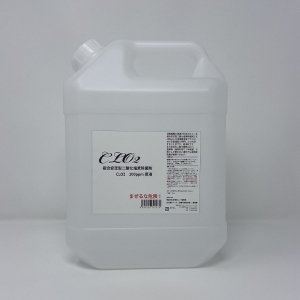 強力除菌剤 複合安定化二酸化塩素 700ml