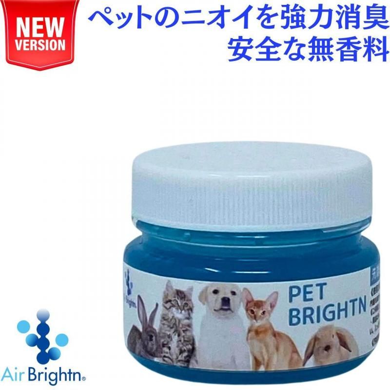 ھýWEBξýޡ۸ǭĻʤɤΰϵ塪ڥåȤξýڥåȥ֥饤ȥ󥲥<img class='new_mark_img2' src='https://img.shop-pro.jp/img/new/icons5.gif' style='border:none;display:inline;margin:0px;padding:0px;width:auto;' />