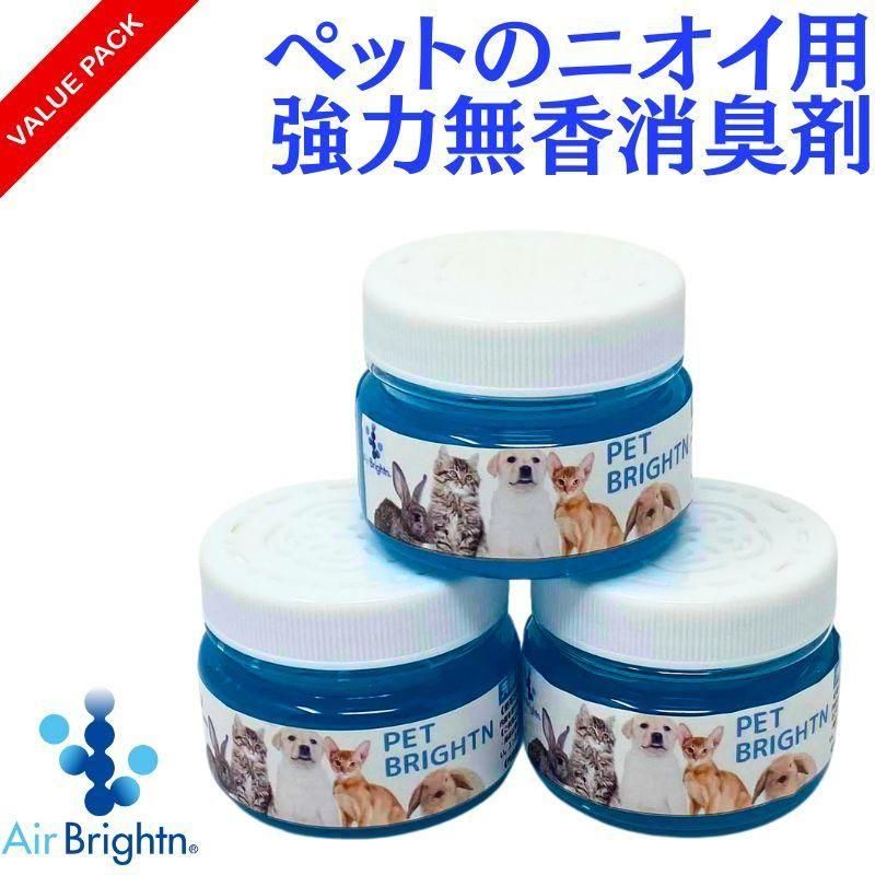 ڤʥåȡۥڥåȤξýڥåȥ֥饤ȥ󥲥3ĥåȡڥڥåȤΥ˥ˤʤˡ<img class='new_mark_img2' src='https://img.shop-pro.jp/img/new/icons5.gif' style='border:none;display:inline;margin:0px;padding:0px;width:auto;' />