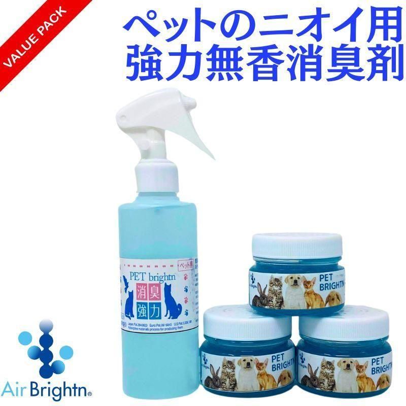 ĶʥåȡۥڥåȤξýڥåȥ֥饤ȥ󥲥3ġܥץ졼å<img class='new_mark_img2' src='https://img.shop-pro.jp/img/new/icons5.gif' style='border:none;display:inline;margin:0px;padding:0px;width:auto;' />