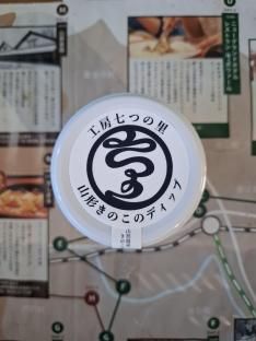 <img class='new_mark_img1' src='https://img.shop-pro.jp/img/new/icons1.gif' style='border:none;display:inline;margin:0px;padding:0px;width:auto;' />Τơåա