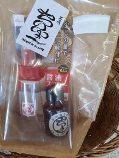 <img class='new_mark_img1' src='https://img.shop-pro.jp/img/new/icons1.gif' style='border:none;display:inline;margin:0px;padding:0px;width:auto;' />ε