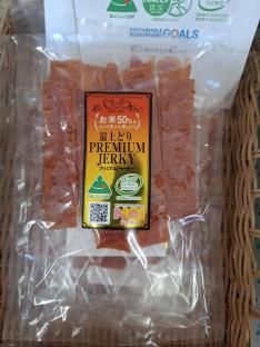 ǾɤΥץߥॸ㡼 35g