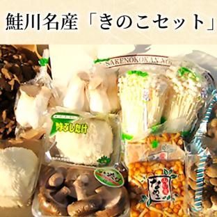 <img class='new_mark_img1' src='https://img.shop-pro.jp/img/new/icons25.gif' style='border:none;display:inline;margin:0px;padding:0px;width:auto;' />֤̾Τåȡ