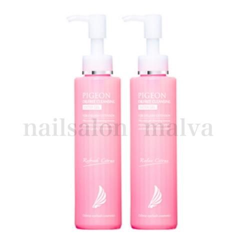 ピジョン オイルフリークレンジング エクストラジェル 150ml Nailsalon Malva マルヴァ Online Shop