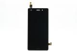 <img class='new_mark_img1' src='https://img.shop-pro.jp/img/new/icons34.gif' style='border:none;display:inline;margin:0px;padding:0px;width:auto;' />HUAWEI P8 lite フロントパネル 全3色