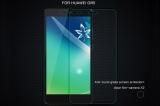 【メール便送料無料】HUAWEI GR5 強化ガラスフィルム ナノコーティング 硬度9H