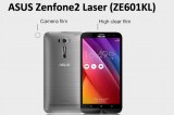 【メール便送料無料】Zenfone2 Laser (ZE601KL) 液晶保護フィルムセット クリスタルクリアタイプ