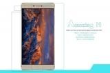 【メール便送料無料】Huawei P8 強化ガラスフィルム ナノコーティング 硬度9H