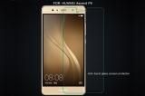 【メール便送料無料】Huawei P9 強化ガラスフィルム ナノコーティング 硬度9H
