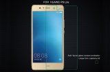 【メール便送料無料】Huawei　G9　Lite　強化ガラスフィルム ナノコーティング 硬度9H 