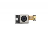 【メール便送料無料】LG G5 リアカメラセット