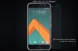 【メール便送料無料】HTC 10 強化ガラスフィルム ナノコーティング 硬度9H