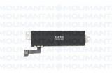 【メール便送料無料】iPhone7 Taptic Engine
