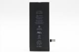 【メール便送料無料】iPhone6s バッテリー 1715mAh