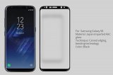 【メール便送料無料】Galaxy S8 強化ガラスフィルム ナノコーティング 硬度9H