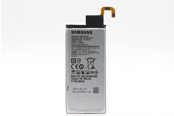 【ネコポス送料無料】Galaxy S6 Edge（SM-G925F）バッテリー EB-BG925ABE 2600mAh [1]
