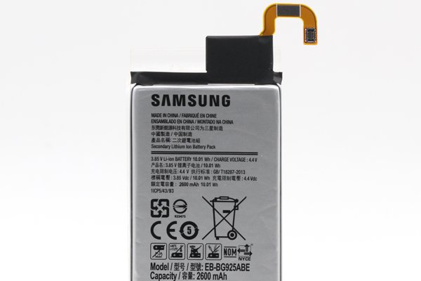 【ネコポス送料無料】Galaxy S6 Edge（SM-G925F）バッテリー EB-BG925ABE 2600mAh [3]