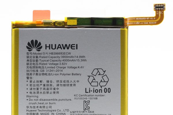 【ネコポス送料無料】Huawei Mate8 バッテリー HB396693ECW 4000mAh [3]