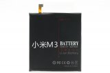 【メール便送料無料】Xiaomi (小米) Mi3 SCUD製バッテリー LWL-BM31 3050mAh
