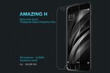 【メール便送料無料】Xiaomi (小米) Mi6 強化ガラスフィルム ナノコーティング 硬度9H 