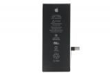 【メール便送料無料】iPhone7 バッテリー 1960mAh