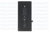 【メール便送料無料】iPhone8 Plus バッテリー 2691mAh