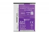 【メール便送料無料】紅米 Redmi Note 互換バッテリー BM42 3200mAh