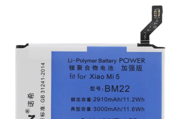 Xiaomi（小米）Mi5 Mi5s 互換バッテリー交換修理 BM22 3000mAh